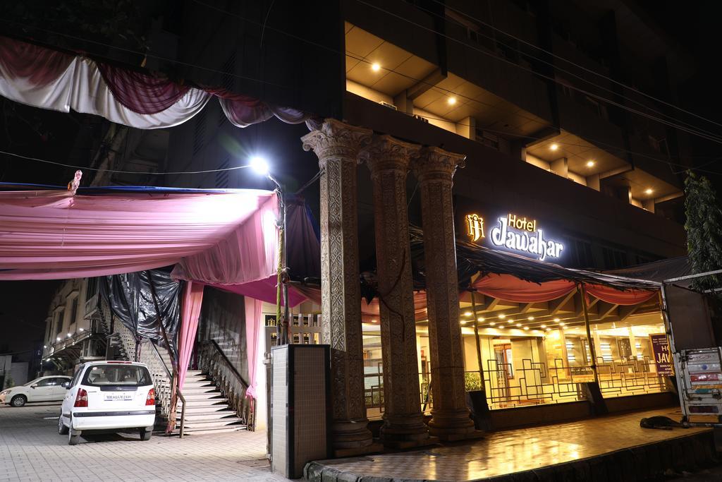 فندق جواهار Ulhāsnagar المظهر الخارجي الصورة